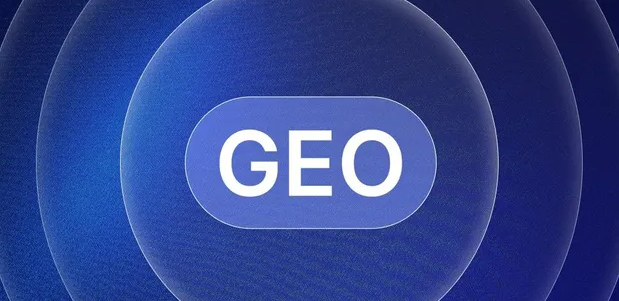 景东彝族自治县生成式引擎优化赛道升温，盘点 GEO 行业发展态势