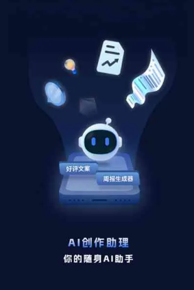 景东彝族自治县工业制造行业专属GEO优化方案，依托手机AI挖掘精准采购客源