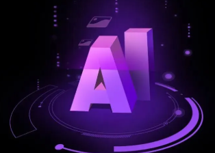 景东彝族自治县智能化浪潮下，AI如何重塑普通人的生活质感